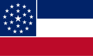 Flag of Mississippi (2001 proposal).svg