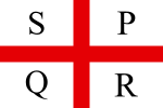 Flag of Reggio Emilia.svg