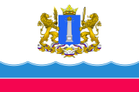 Flag of Ulyanovsk Oblast (2004).svg