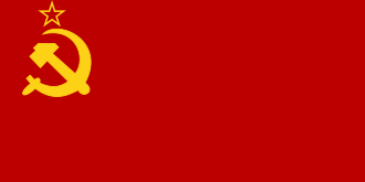 First version of the flag (6 October 1926 - 2 March 1937) Flag of the Turkmen Soviet Socialist Republic (1926-1937).svg