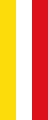 Flag yellow white red 2x5.svg