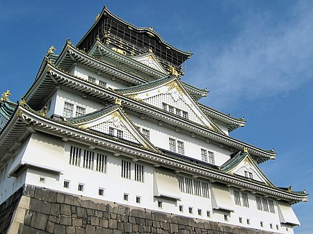 Istana_kota_Osaka