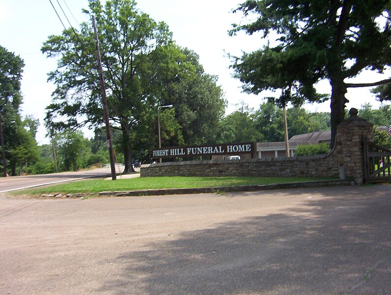 File:Forest Hill Cemetery Memphis TN 1 entrance.jpg