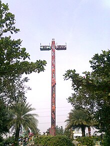 Free Fall Tower- the flagship ride of Queens Land Free Fall Tower in Queens Land, Chennai.jpg