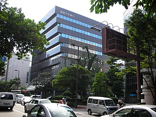 外観：福岡中央銀行の本店