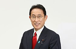 Fumio Kishida Prime Minister of Japan since 2021