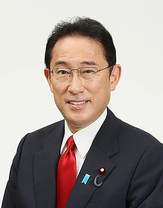 <span class="mw-page-title-main">Fumio Kishida</span> Prime Minister of Japan since 2021