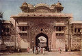 Портата на Джайпур в Индия (Март 1917)