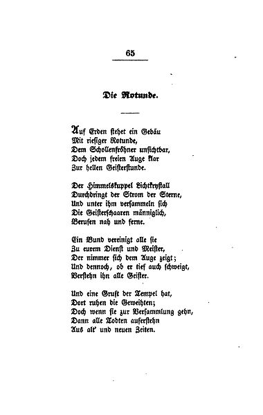 File:Gedichte (Geisheim) 065.jpg