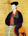 Portrait of Lady Jo ban (1341-1401 AD), Goryeo dynasty.