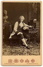 Groothertog Konstantin Konstantinovich als Mozart, 1880