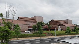 <span class="mw-page-title-main">Iwami Art Museum</span> Building in Shimane Prefecture, Japan