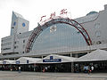 Thumbnail for Guangzhou North railway station