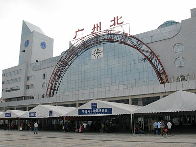 Guangzhou North railway station