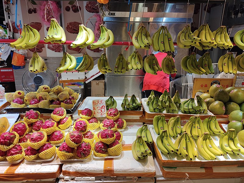 File:HK 南區 Southern District 雞籠灣 Kellett Bay 華貴邨 Wah Kwai Estate 華貴坊商場 Noble Square shopping mall One Like Fresh Market fruit shop banana n apple March 2022 Px3.jpg