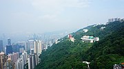 Hình thu nhỏ cho Núi Thái Bình (Hồng Kông)