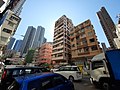 HK WCD 大坑 Tai Hang Wun Sha Street buildings January 2021 SS2 06.jpg