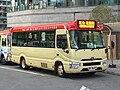 Toyota Coaster 4.ª generación (Hong Kong)