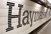 Haymarket Metro station, 20 September 2010 (5).jpg