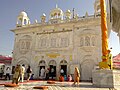 Vignette pour Takht Hazur Sahib