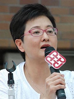 Helena Wong.jpg