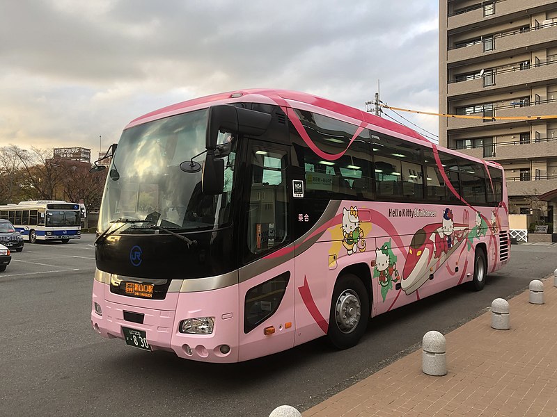 File:Hello Kitty Shinkansen livery, Chugoku JR Bus.jpg