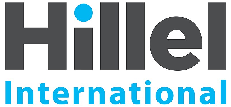 File:Hillel International Logo.jpeg