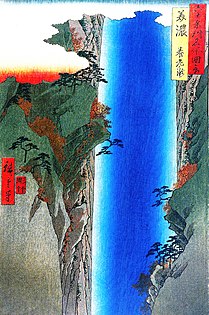 Yoro Waterfall in Mino Province, Utagawa Hiroshige 1856, by Petrusbarbygere and Dan8700