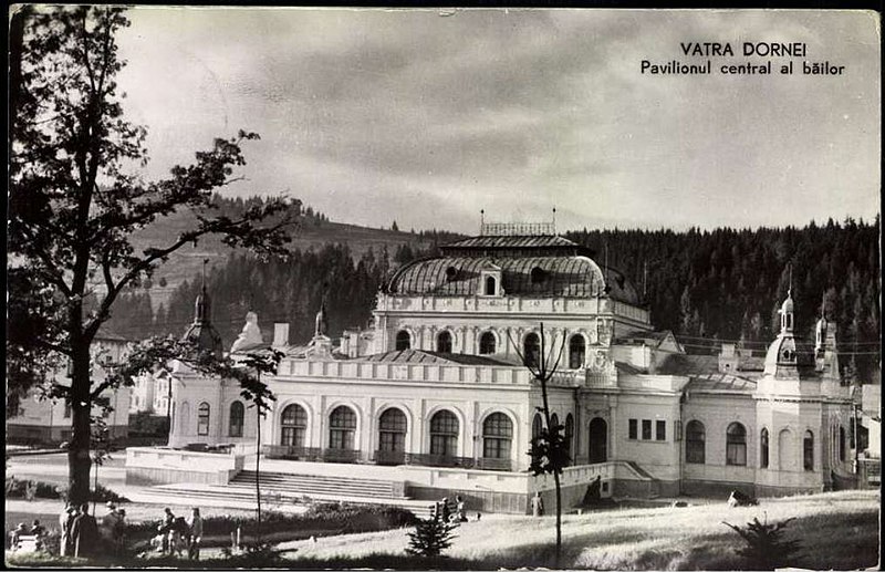 File:Historic Vatra Casino Postcard.jpg