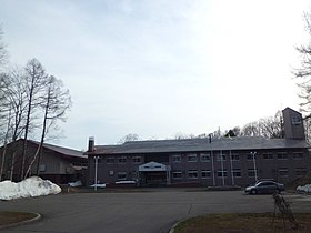 北海道立向陽学院