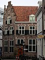 A house at Hoogt 2, Utrecht. Its national-monument number is 36141.