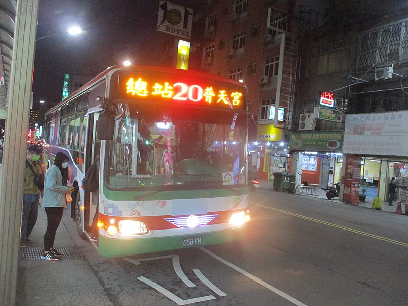 File:Hsinchu Bus 20 2021-12-24.jpg