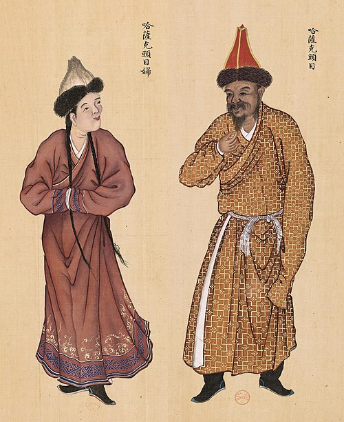 Kazakh leader and his wife. Huang Qing Zhigong Tu, 1769