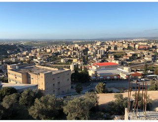 <span class="mw-page-title-main">I'billin</span> Local council in Northern Israel