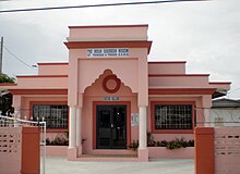 Indian Caribbean Museum of Trinidad and Tobago Indian Caribbean Historical Museum.jpg