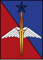 Insigne d'épaule droite de la Brigade des Forces spéciales.