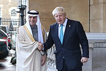Foreign Minister Adel al-Jubeir with then British Foreign Secretary Boris Johnson in London, 16 October 2016 International Syria meeting (29734397483).jpg