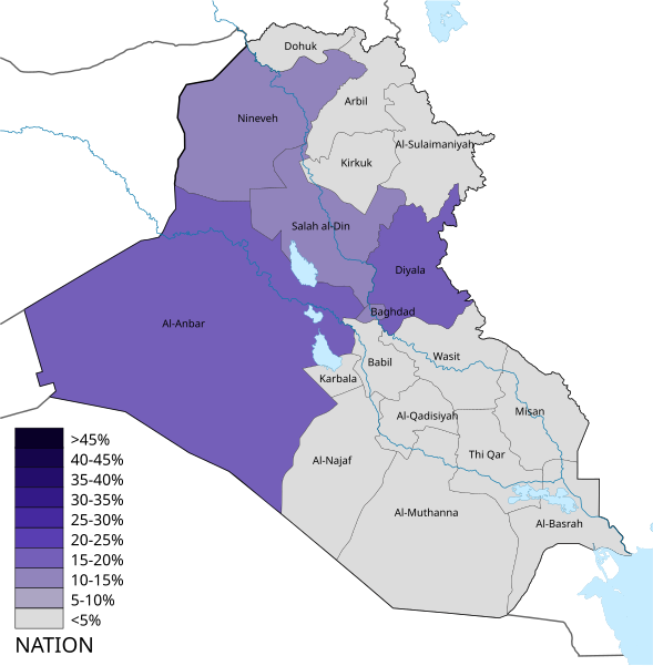 File:Iraq Election Wataniya 2018.svg