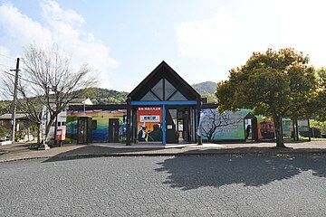 File:Iwatakiguchi_Station,_ekisha-1.jpg