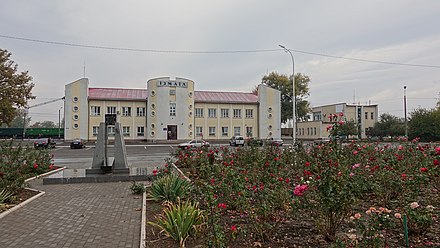 Izmail Rail Terminal