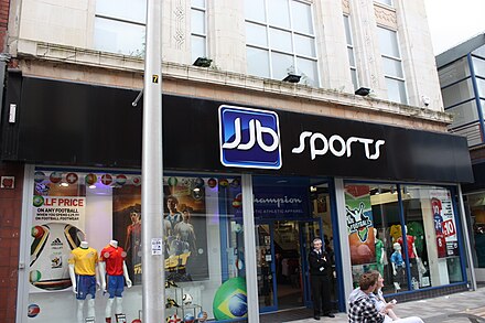 JJB, Belfast, showing the brand's final logo and colours. (2010)