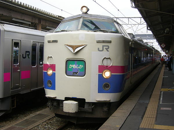 JR-ltd.exp-Kamoshika.JPG