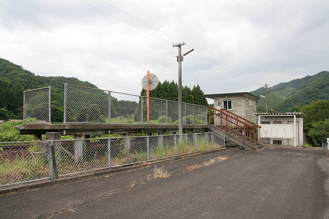 沢谷駅