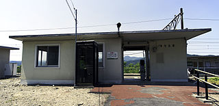 Higashi-Shiroishi Station Railway station in Shiroishi, Miyagi Prefecture, Japan