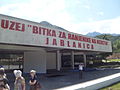 Muzej Bitke na Neretvi u Jablanici, arhitekti Branko Tadić, Zdravko Dunđerović i Mustafa Ramić