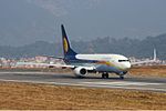 Jet Airways Boeing 737-800 UA-320-1.jpg