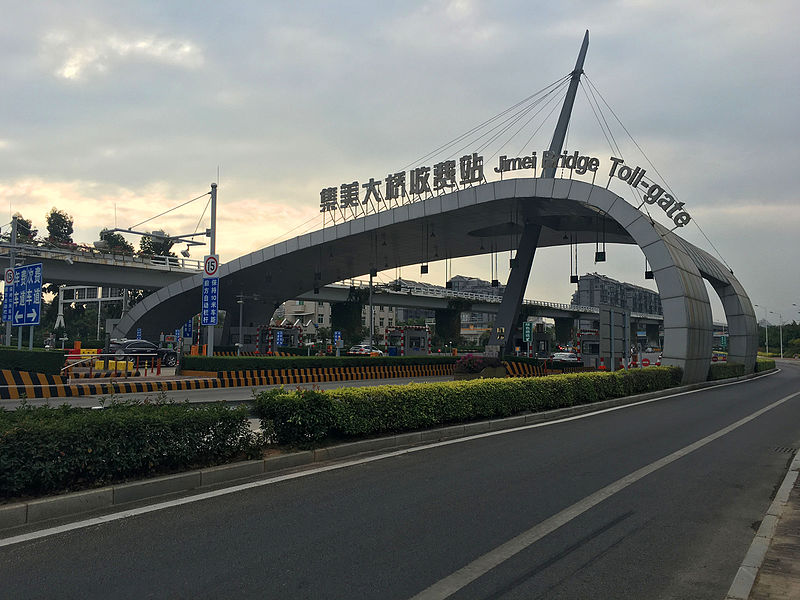 Toll bridge перевод