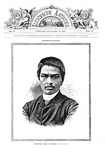 Thumbnail for File:Juan Luna-Ilustracion-artistica-20-10-1884.jpg