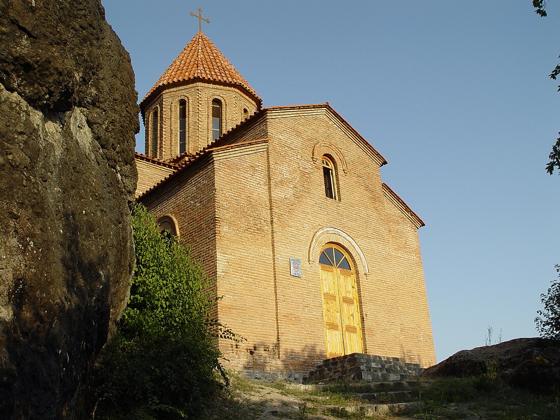 Kürmük məbədi