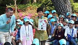 KOCIS CheongWaDae Children Day 02 (8713947728).jpg